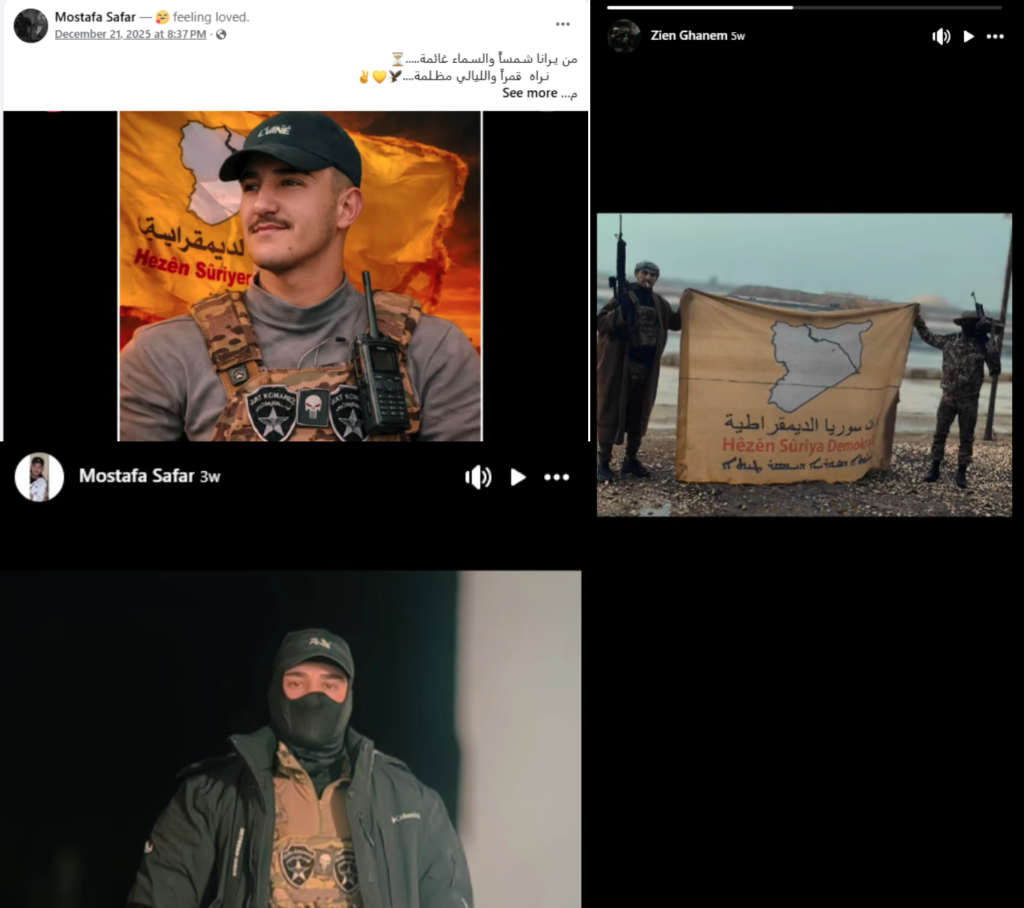 انضمام الفلول إلى قسد