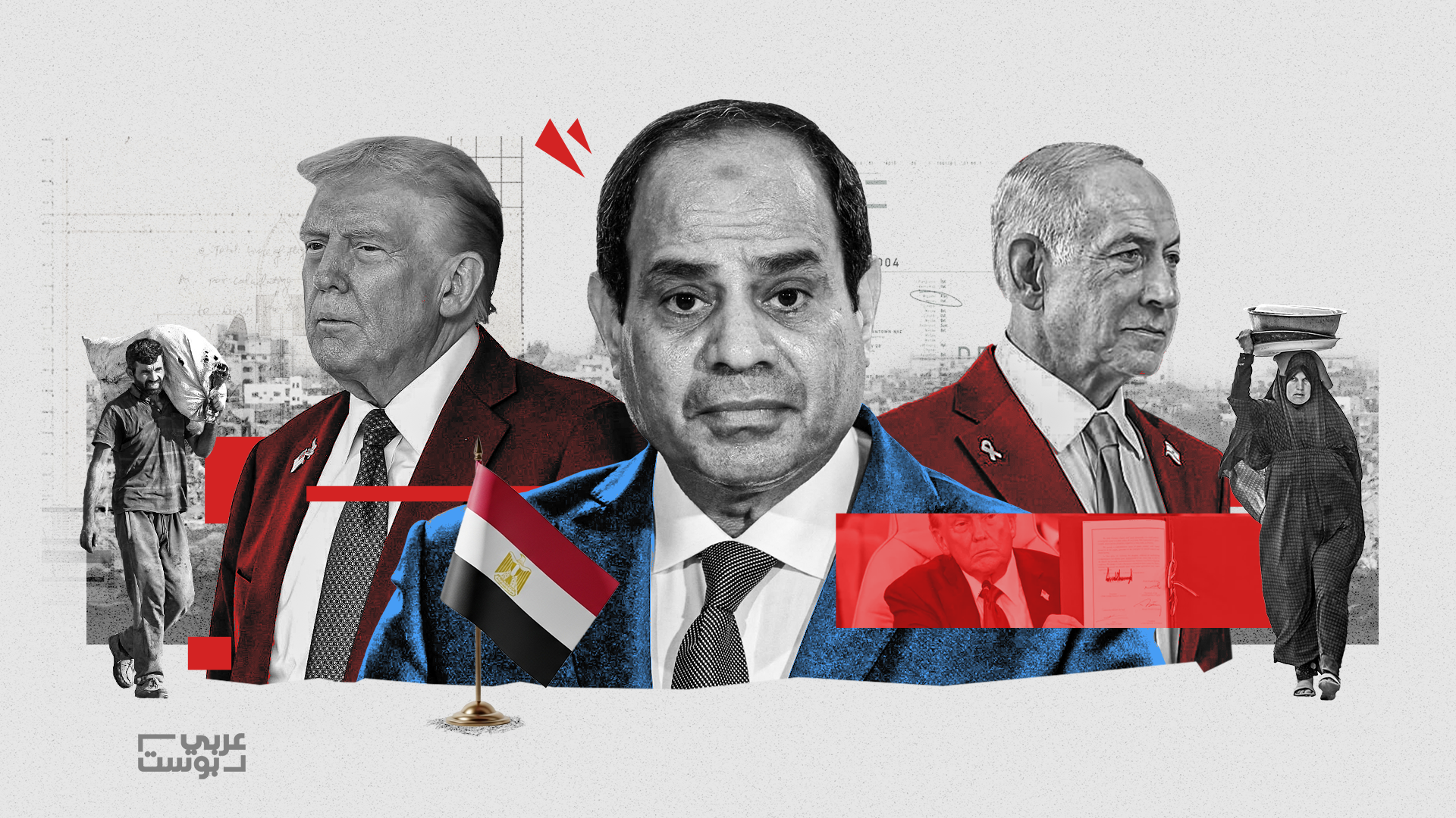 وقف إطلاق النار في قطاع غزة