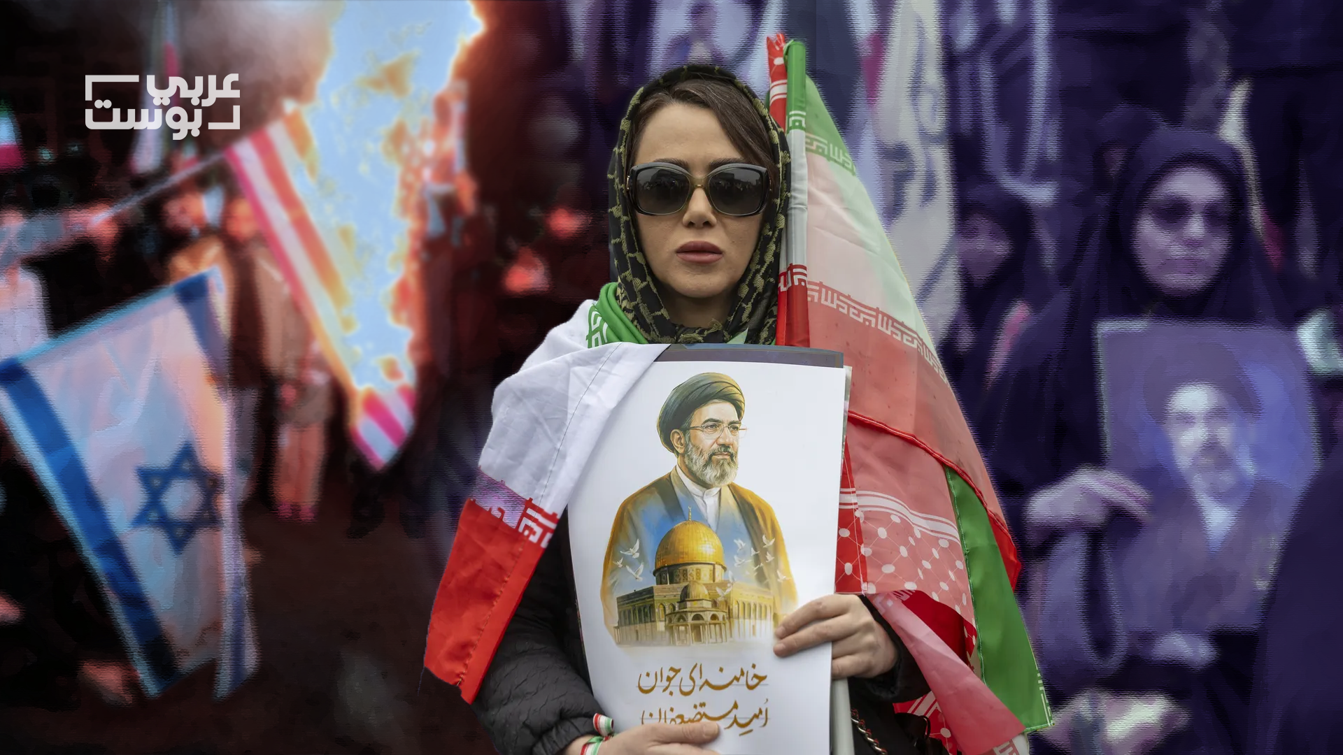 “خسرنا الحرب”.. كيف قرأ الإعلام الإسرائيلي اتفاق وقف إطلاق النار بين أمريكا وإيران؟